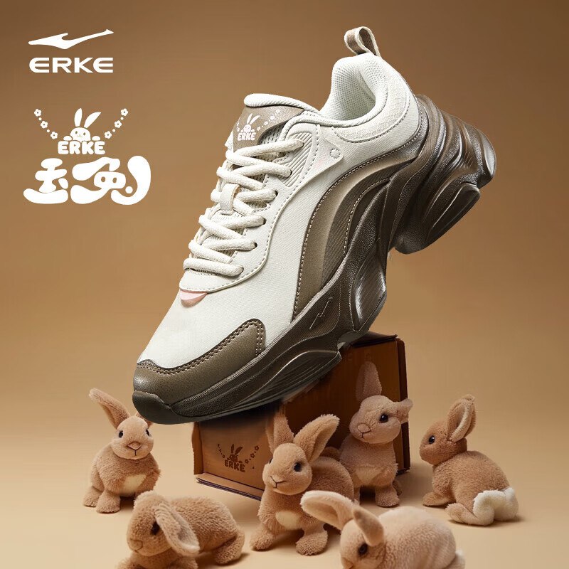 先领100-30补贴卷