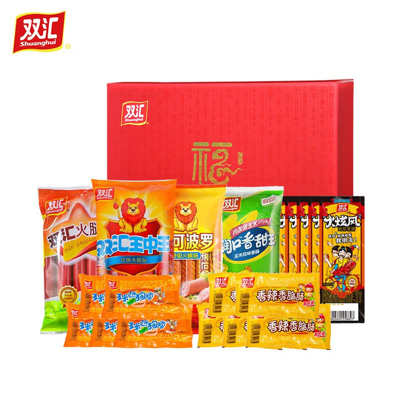 56.9元 双汇 福满情缘礼盒 2035g领 