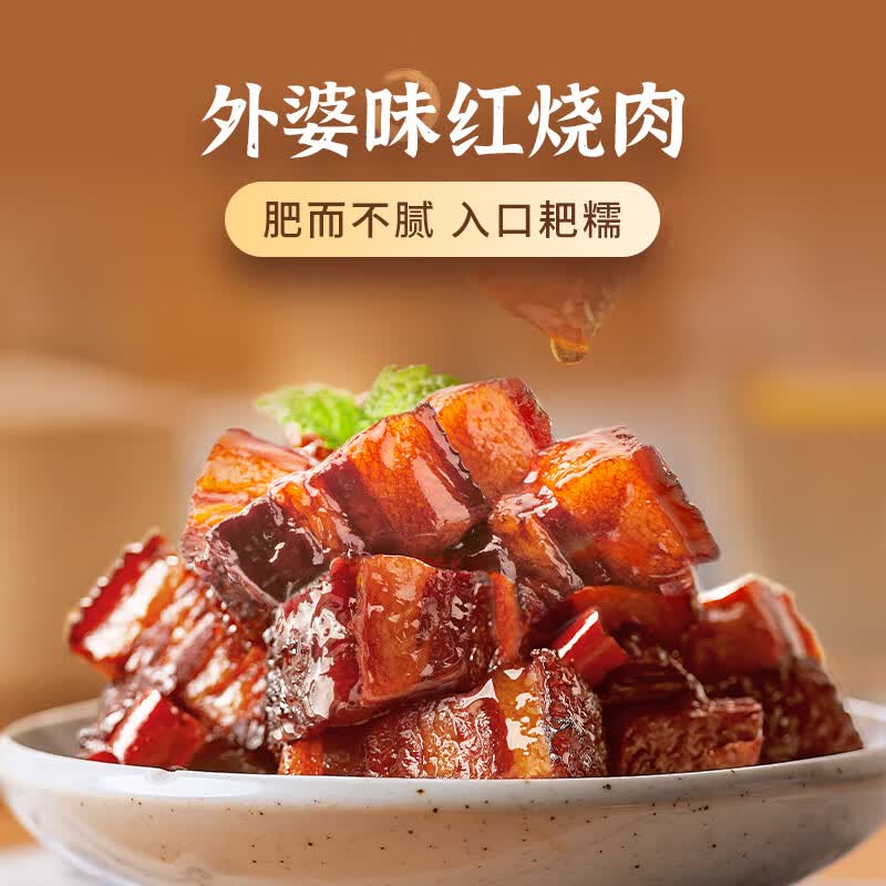 200-20黑五卷