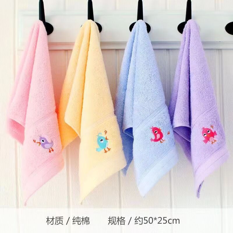 洁丽雅毛巾合集！！19.89元 儿童卡通毛巾 4条装
