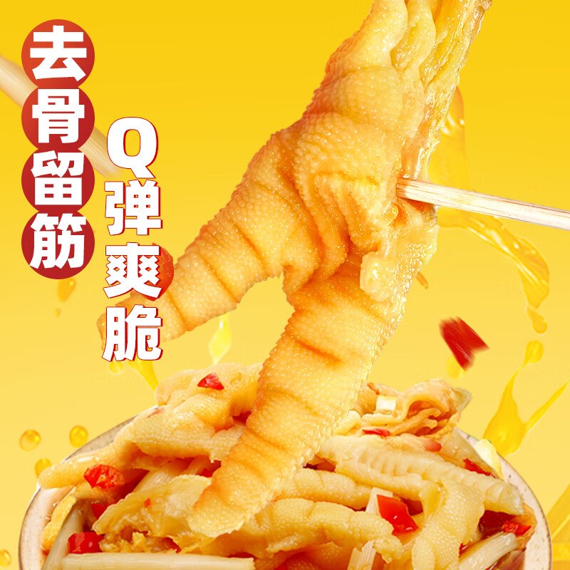 如有200-20黑五卷200-20惊喜 紅包