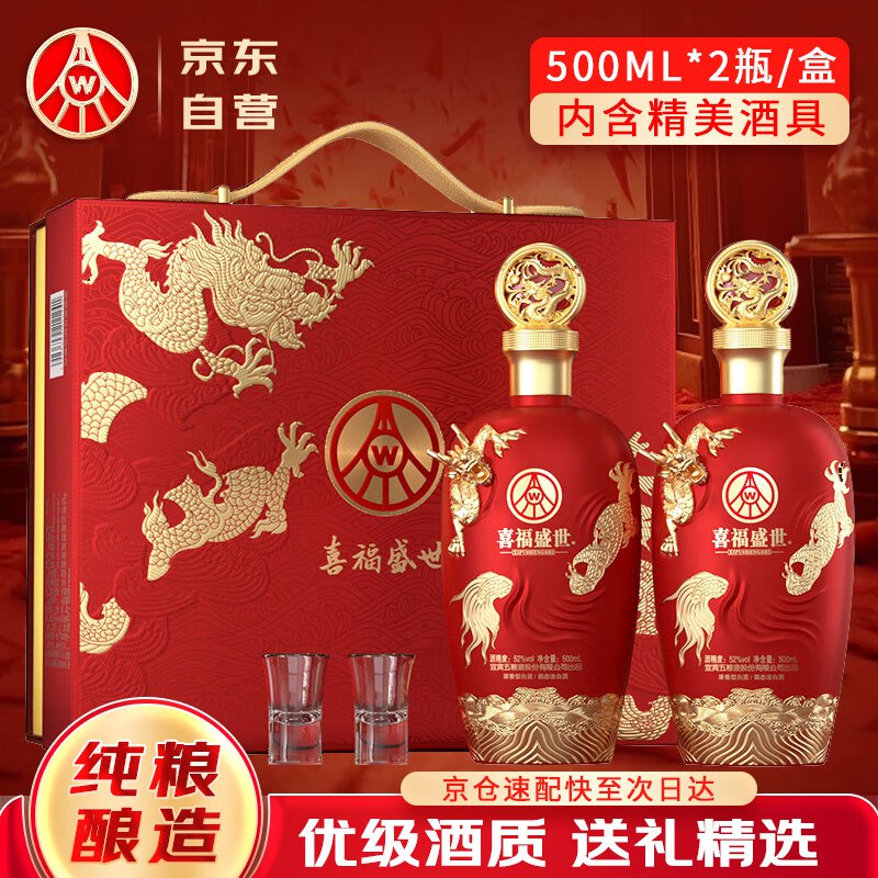 领200-20卷