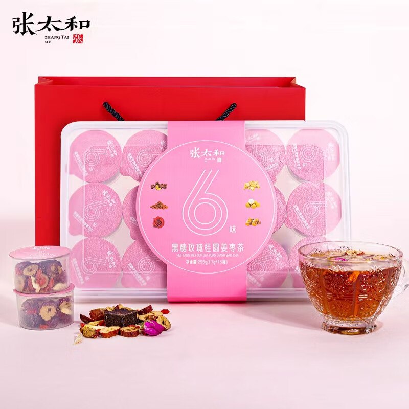 张太和 黑糖玫瑰桂圆姜枣茶17g*15罐