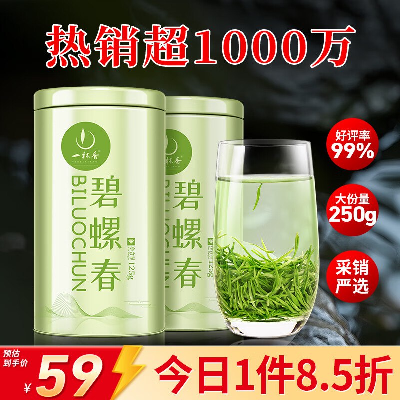 黑五200-20卷