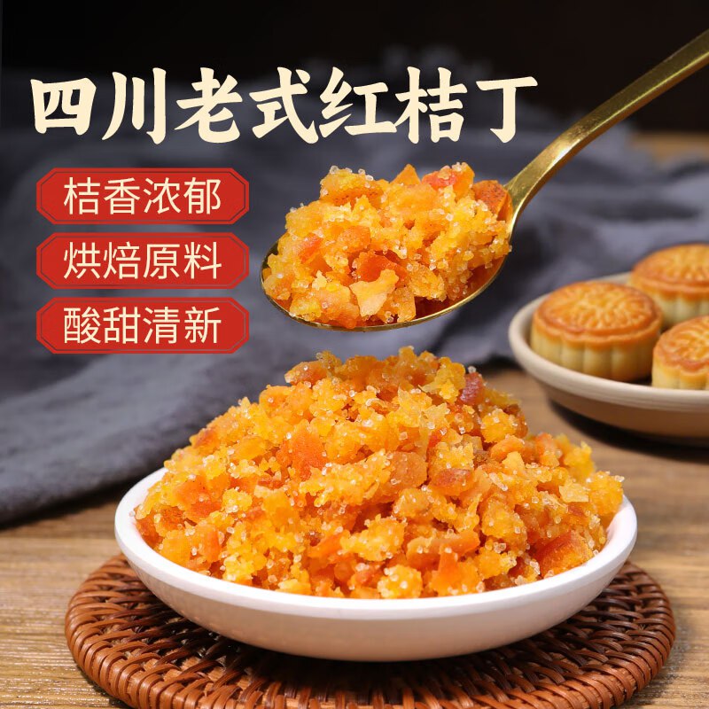 舟山9.5折消费卷