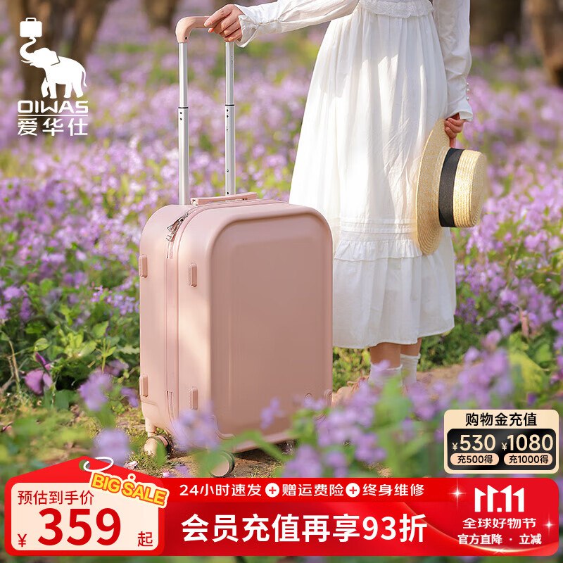 先领九折卷