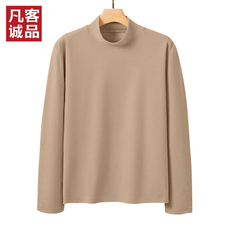 先领69-30卷