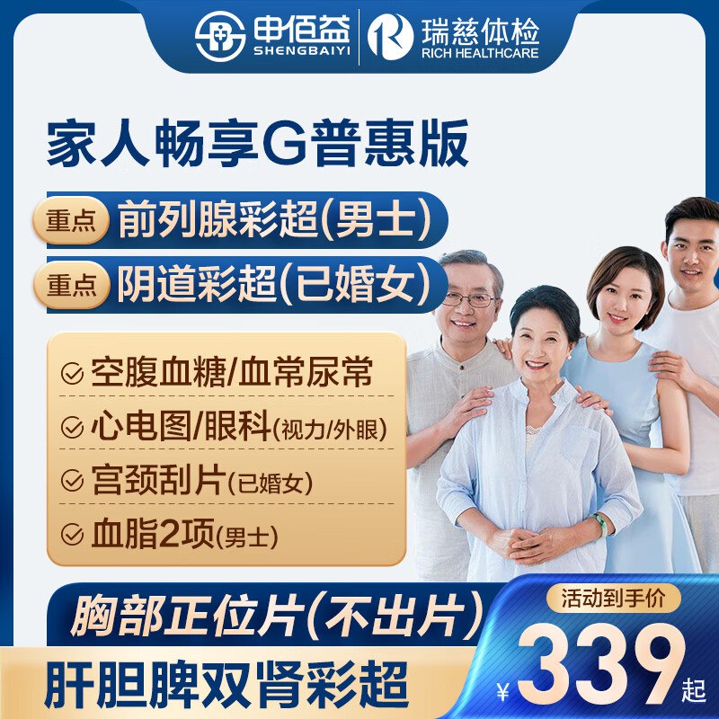 先领25.01-25卷