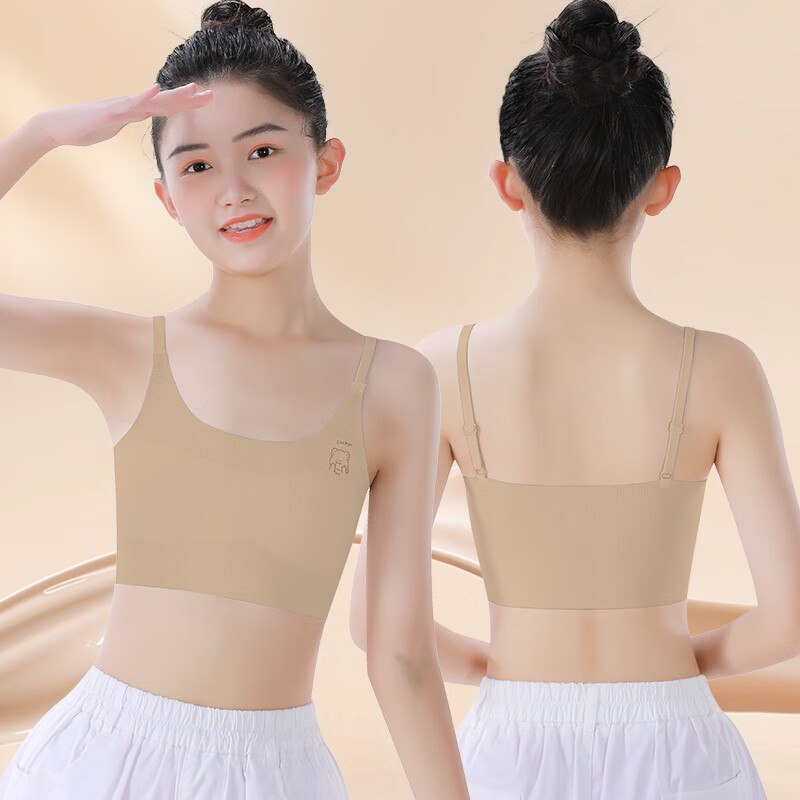 小猪班纳 女童发育期一阶段文胸