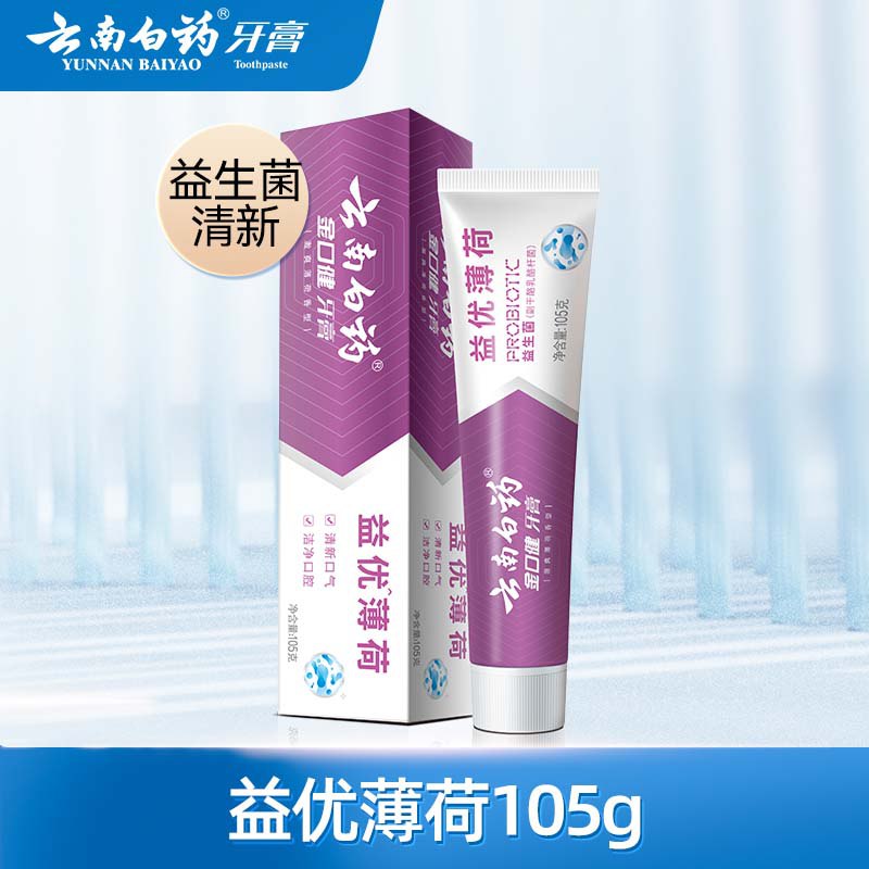 先领100-64补贴卷