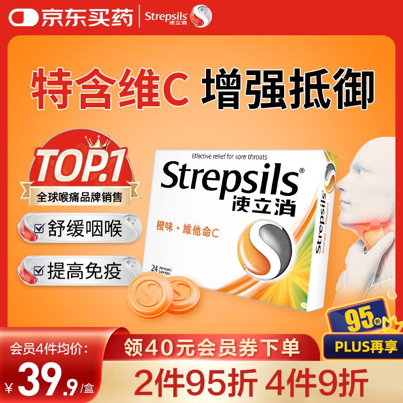 先领卷