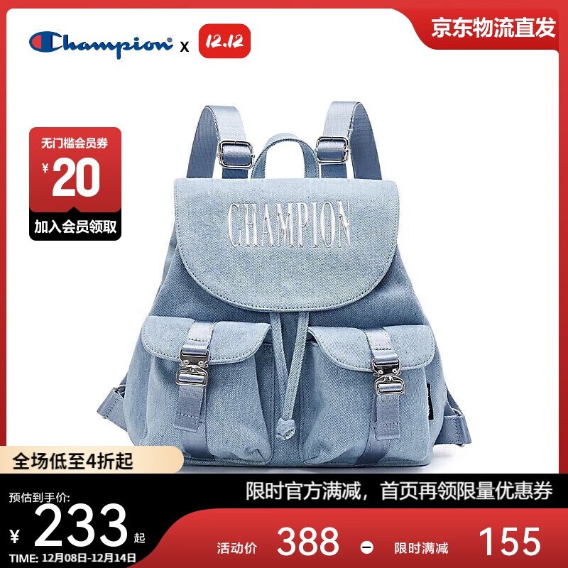 跳转app领200-20会场卷