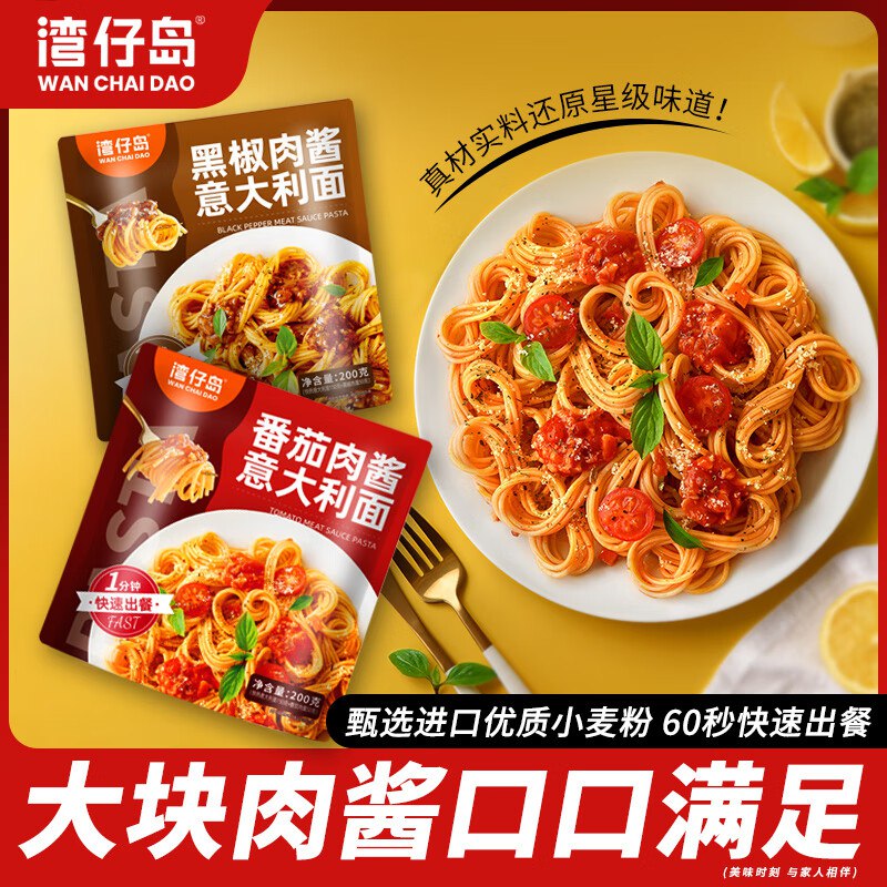 先领20-10卷