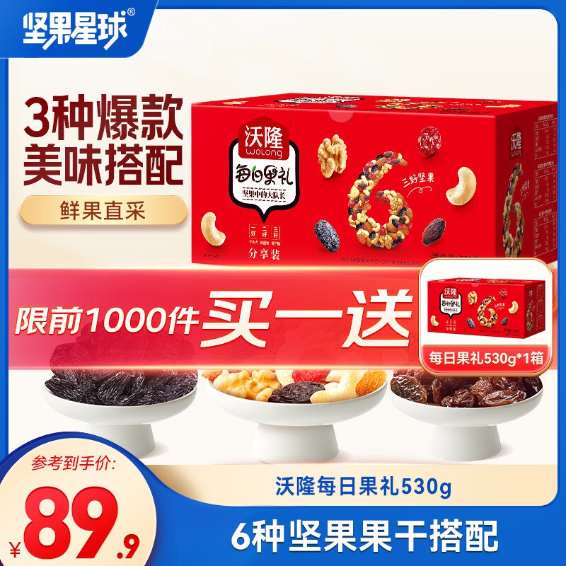 先领99-40补帖卷