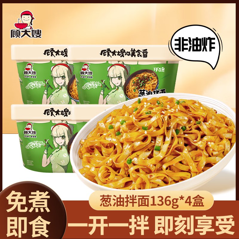 先领20-10卷