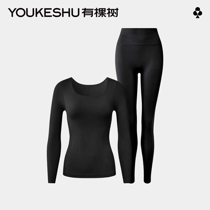领80-20卷