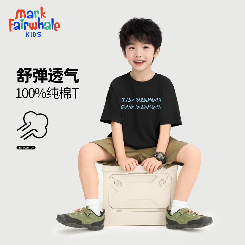 马克华菲 儿童潮流纯棉短袖
