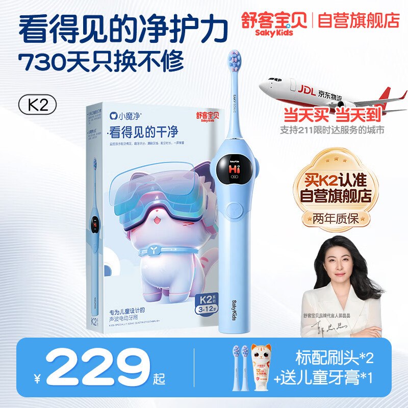 先领卷