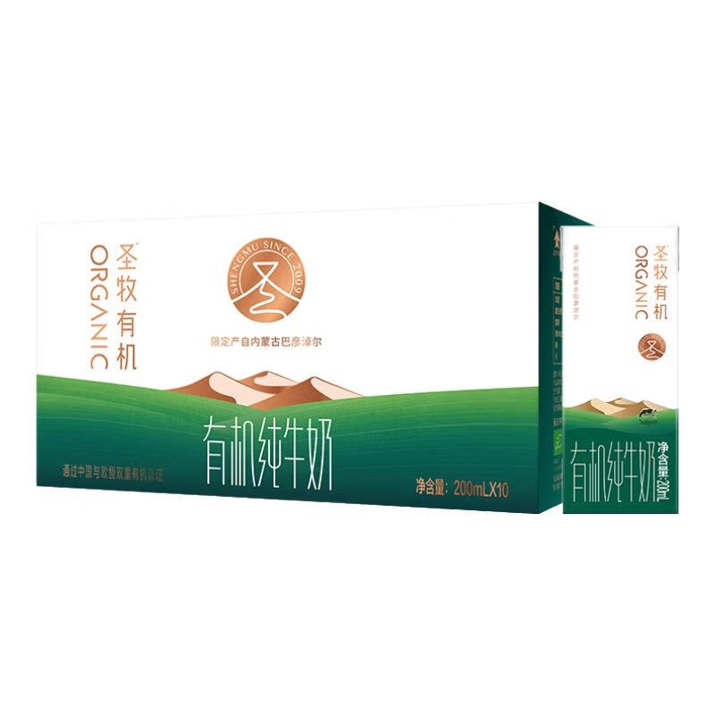先领169-41卷