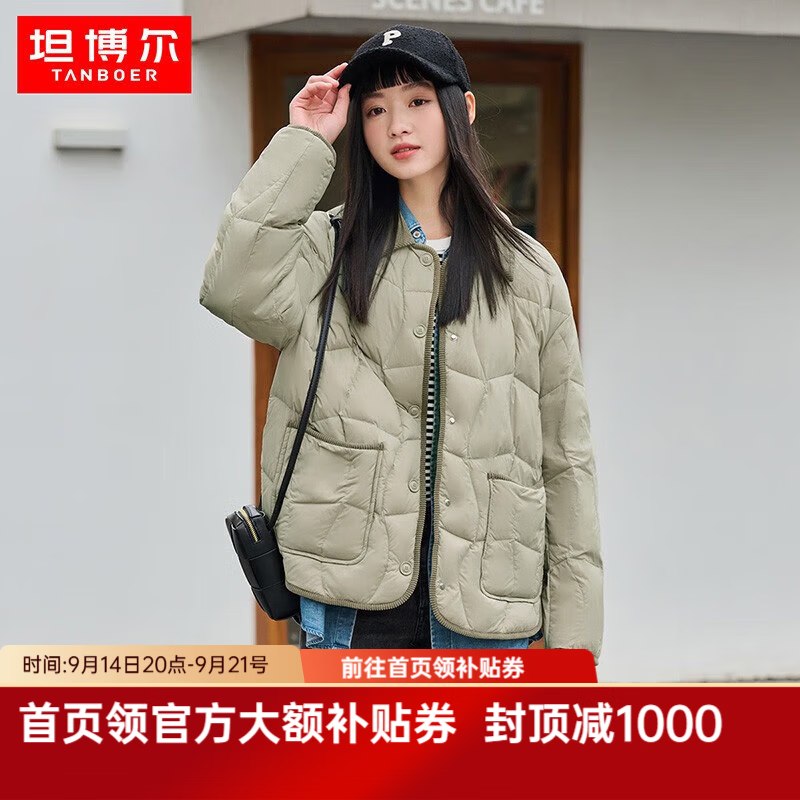 【坦博尔】服饰真5折！！