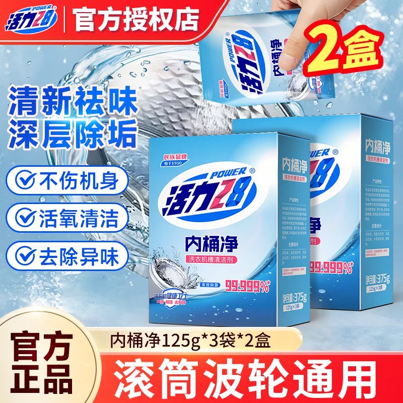 ──────────📢 双 11 优惠攻略 www.fanli.me