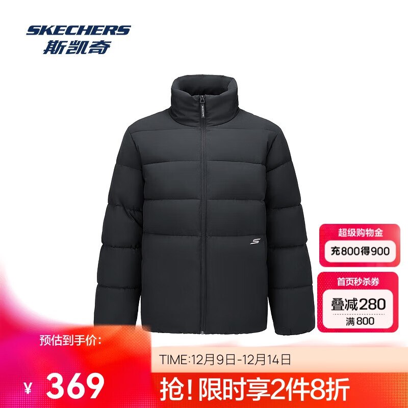 800-184卷