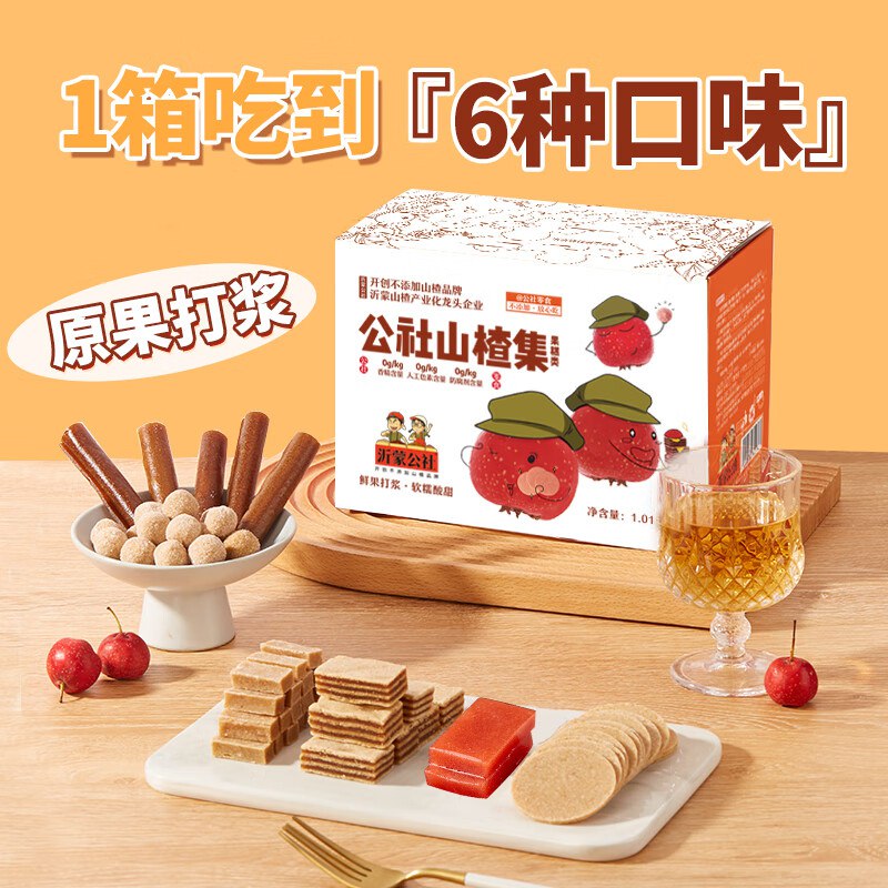 先领21-3补贴卷
