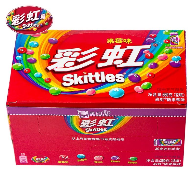 绿箭糖果合集①原果味彩虹糖 30g*12瓶到手39.9元；折3.3/瓶