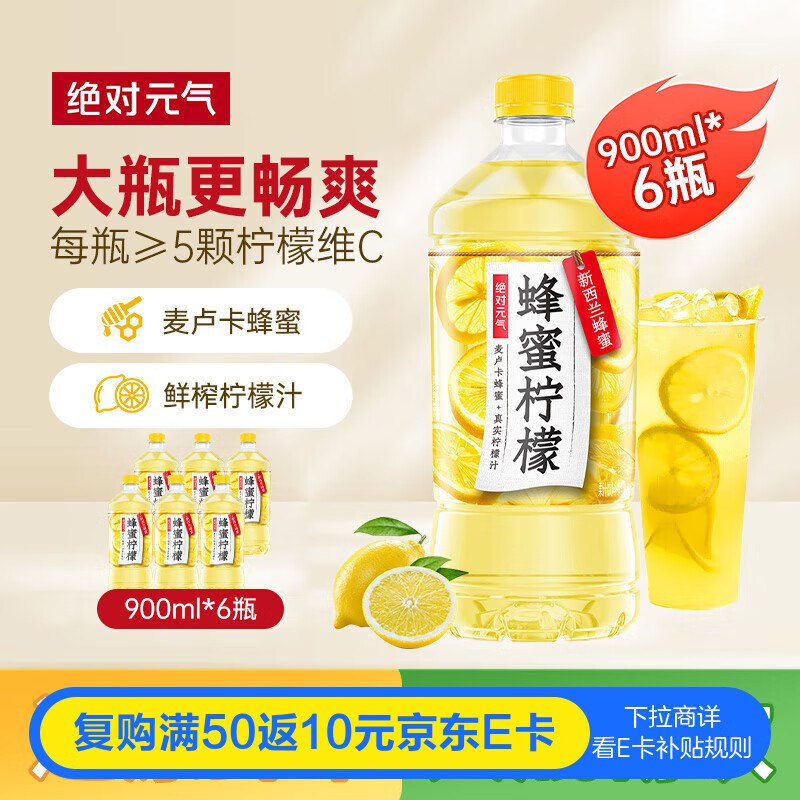 plus 300-30卷