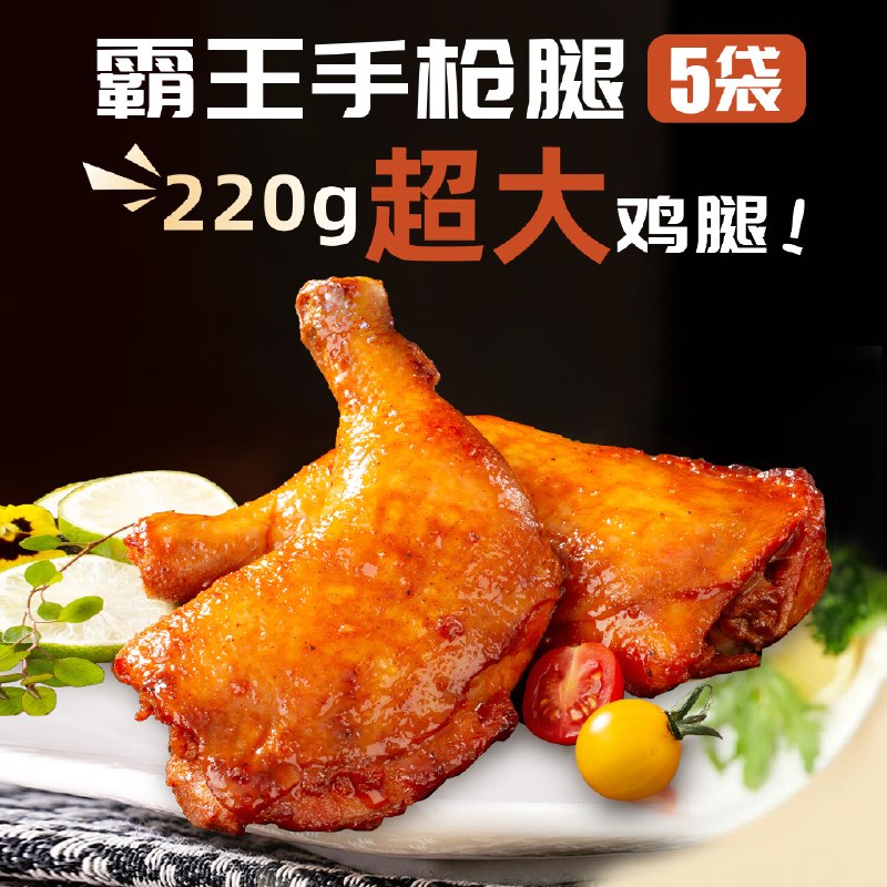 200-20黑五卷
