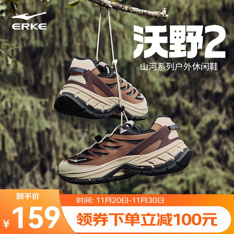 领100-20卷
