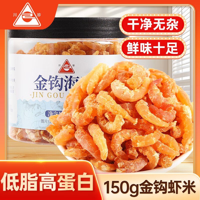 黑五200-20卷