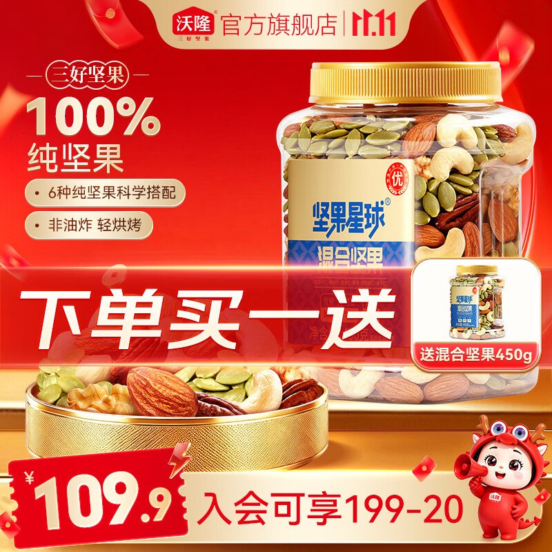 先领卷