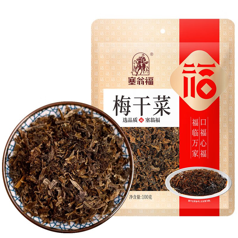 领200-20，