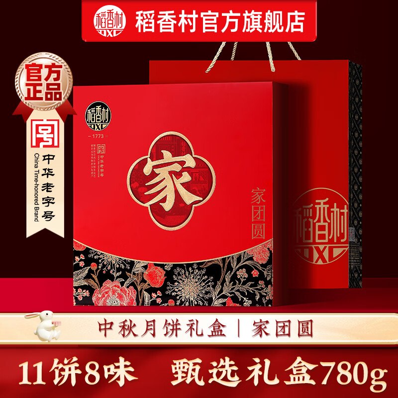 先领卷