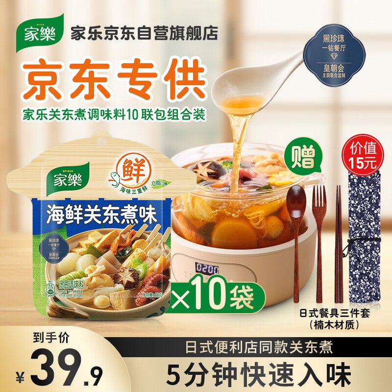 先领11-5卷