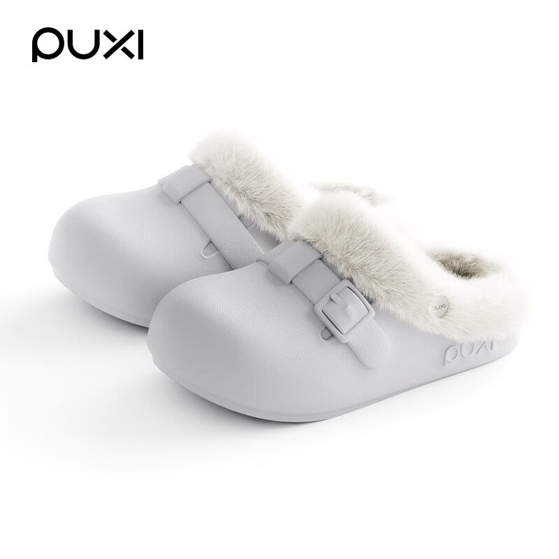 朴西 防滑可拆卸博肯棉拖鞋