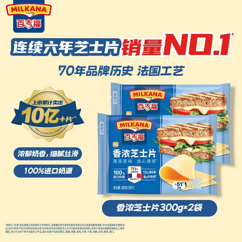 先领卷