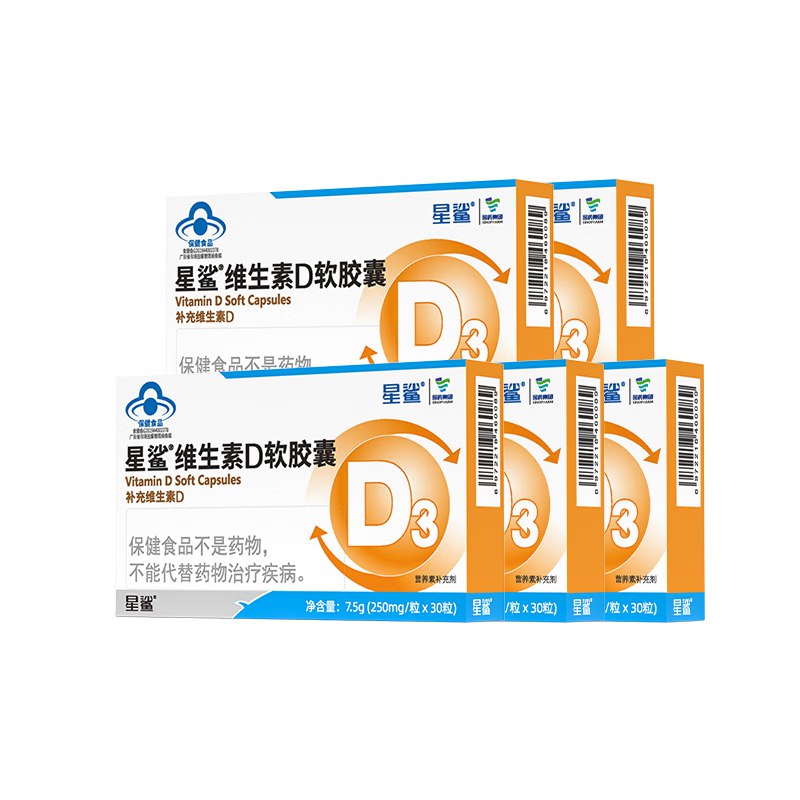 先领100-30补贴卷