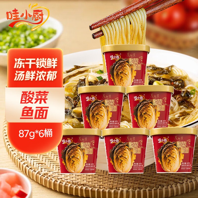 如领到彩云300-50消费卷