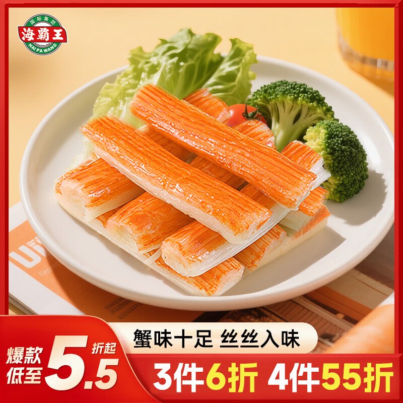 200-20黑五卷
