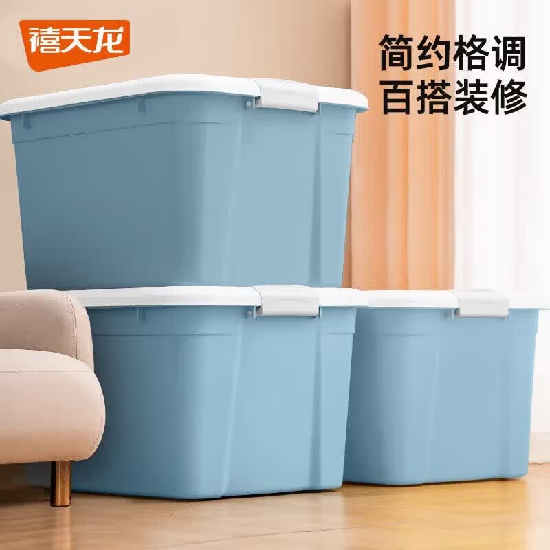 领8折补贴卷