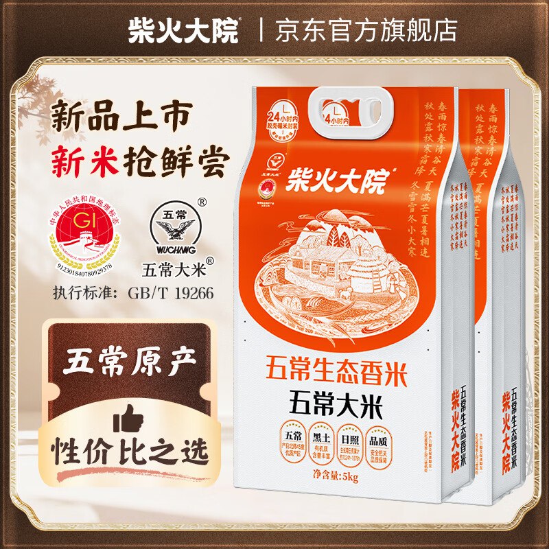 领95折卷