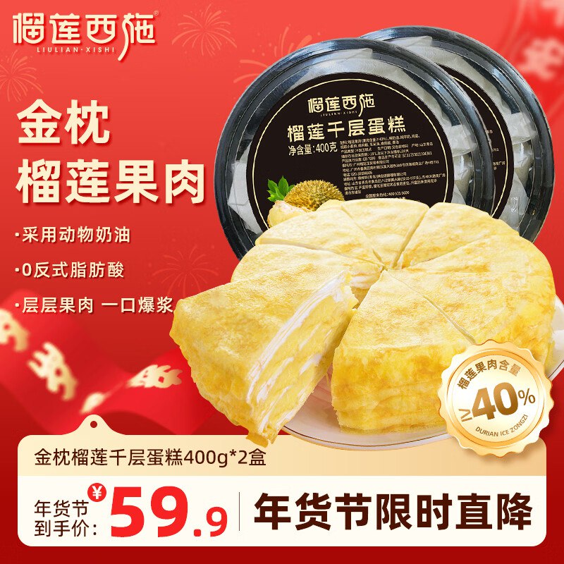 先领49-20卷
