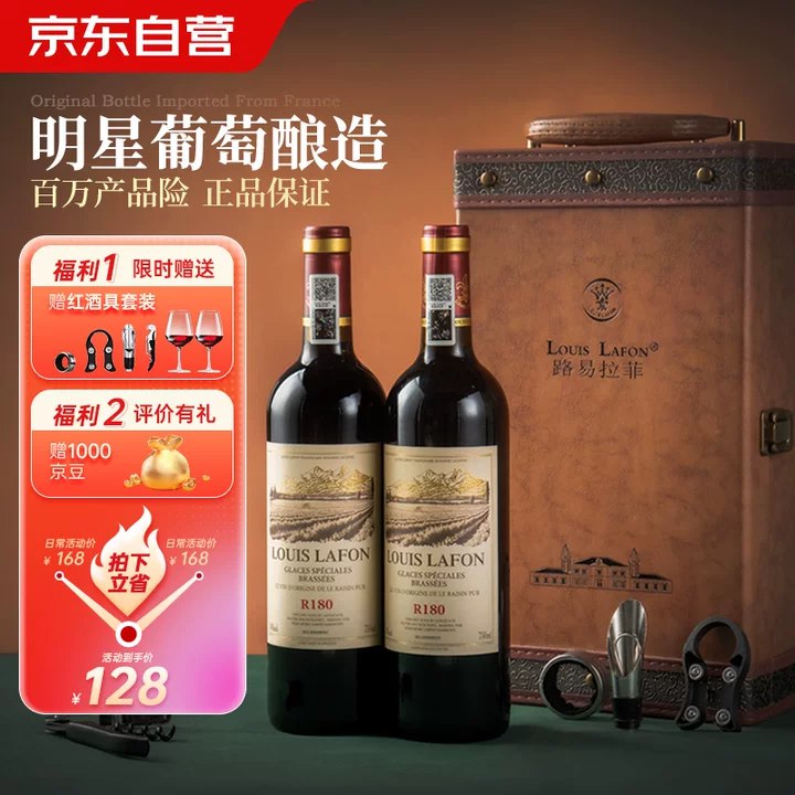 先领168-20卷