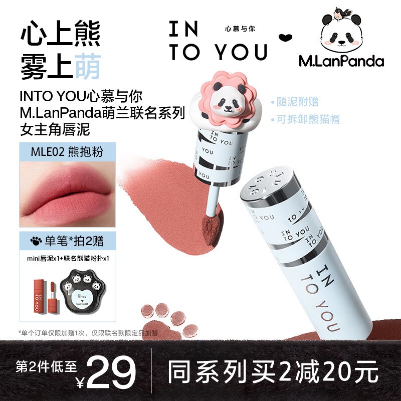 plus 160-20卷
