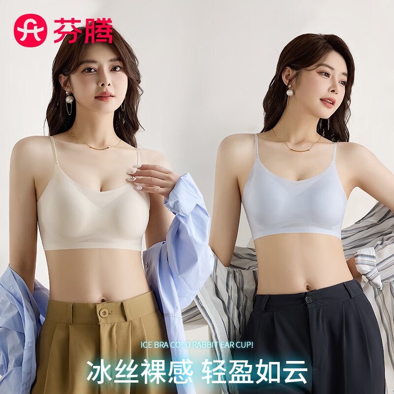 先页面领5折补贴卷