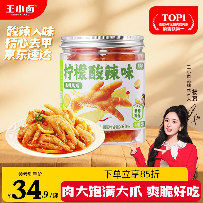 领卷