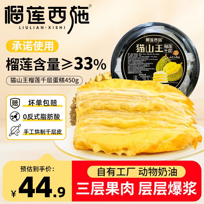 底栏点主会场领200-20卷