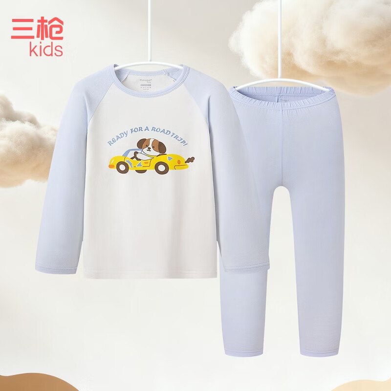 39.5元 三枪 儿童纯棉秋衣秋裤套装